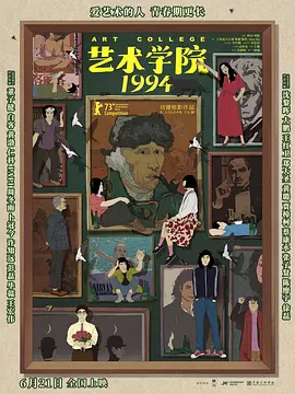 污污网站在线免费观看
