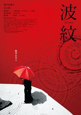 久久精品美女视频网站